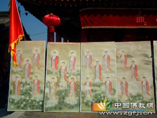 八十八佛1.jpg