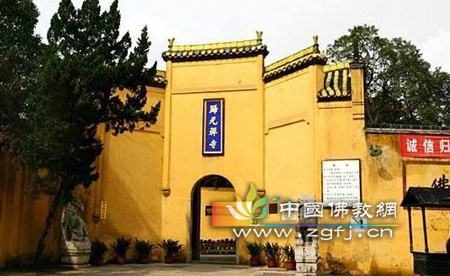 湖北武汉归元禅寺将打造佛教博物馆.jpg