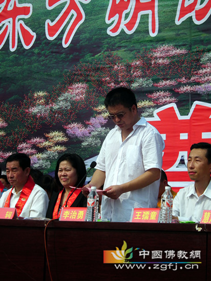 东方朔故里森林公园暨龙兴寺恢复重建