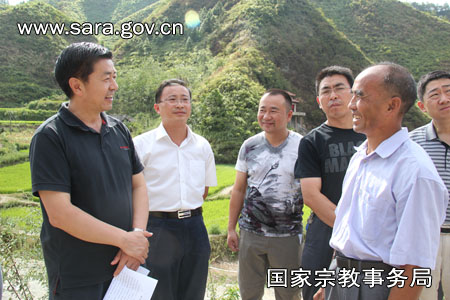 国家宗教局调研组在贵州调研宗教工作.jpg