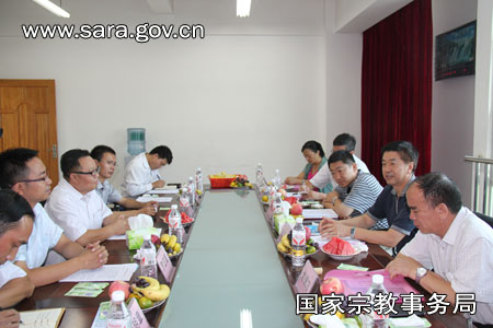 国家宗教局调研组在贵州调研宗教工作.jpg