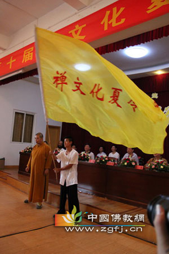 湖北黄梅四祖寺第十届禅文化夏令营正式开营.jpg