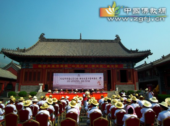 开营现场.jpg