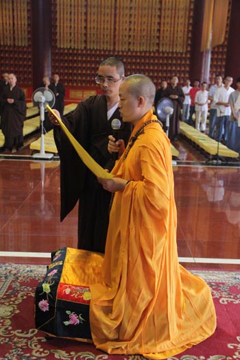 河北赵县柏林禅寺隆重举行净慧长老示寂百日追思法会.jpg