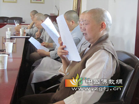 湖北武汉归元禅寺开展关于佛教僧众系列问卷调查.jpg