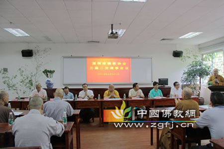 深圳市佛教协会三届二次理事会议在弘法寺召开.jpg
