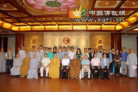 深圳市佛教协会三届二次理事会议在弘法寺召开.jpg