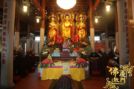 福建厦门万石莲寺举办盂兰盆报恩法会.jpg