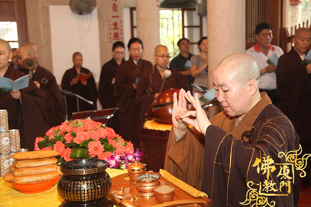 福建厦门万石莲寺举办盂兰盆报恩法会.jpg