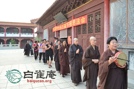 河北省南和白雀庵圆满举行中元节盂兰盆报恩法会.jpg