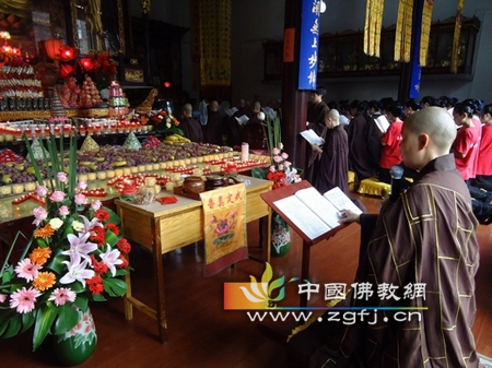 南岳大善寺隆重举行盂兰盆超度报恩法会.jpg