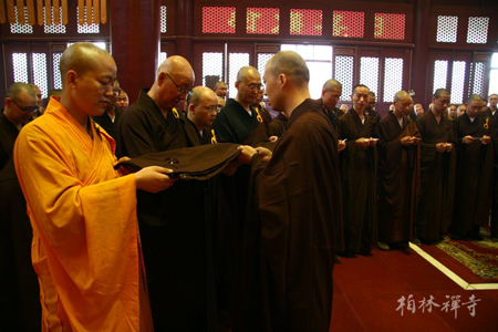 河北赵县柏林禅中元节报恩法会圆满.jpg