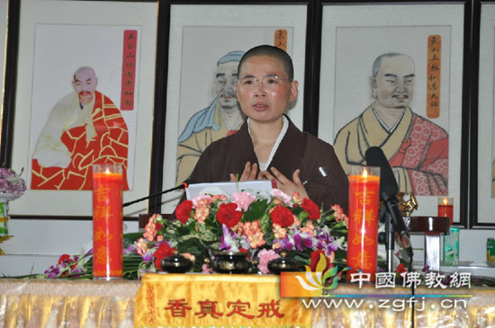 二祖匡教禅寺住持会空法师现场开示