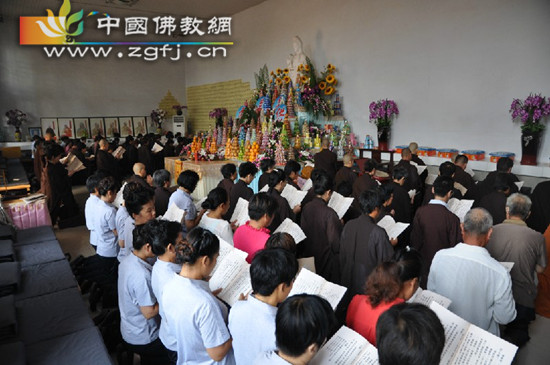 二祖匡教禅寺盂兰盆供佛斋僧暨僧众安居圆满