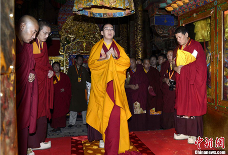 班禅额尔德尼·确吉杰布大昭寺礼佛.jpg