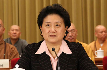 刘延东副总理在中国佛教协会成立60周年纪念会上的讲话.jpg
