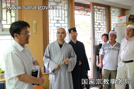 国家宗教局开展“开门征求意见日”活动.jpg