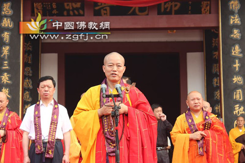 河北唐山大唐兴国禅寺隆重举行大雄宝殿落成暨圣像开光法会.jpg