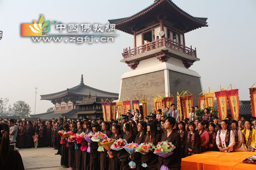 河北唐山大唐兴国禅寺隆重举行大雄宝殿落成暨圣像开光法会.jpg