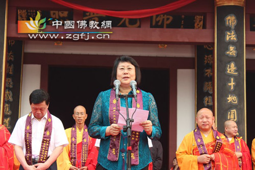 河北唐山大唐兴国禅寺隆重举行大雄宝殿落成暨圣像开光法会.jpg