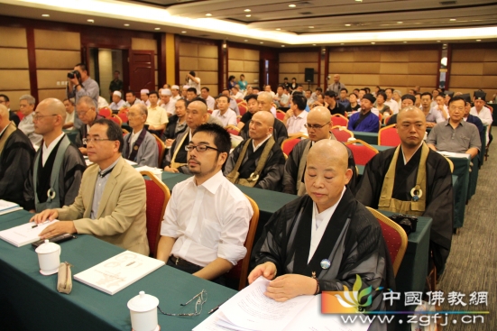 会议现场.JPG