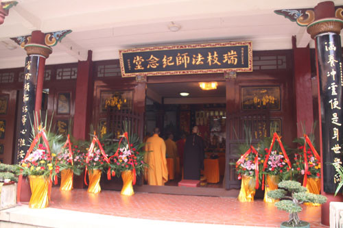 福建厦门普光寺纪念广净长老圆寂16周年.jpg