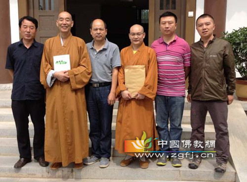 陕西省宗教局及佛协领导一行到法门寺佛学院进行教师节慰问.jpg