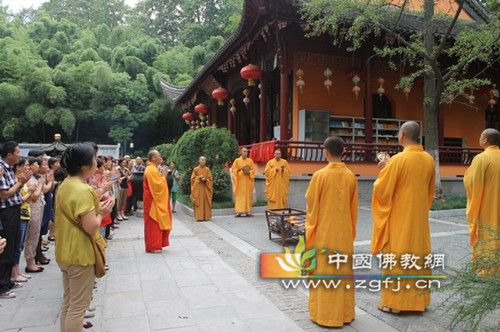 江苏南京清凉古寺圆满举行地藏法会.JPG