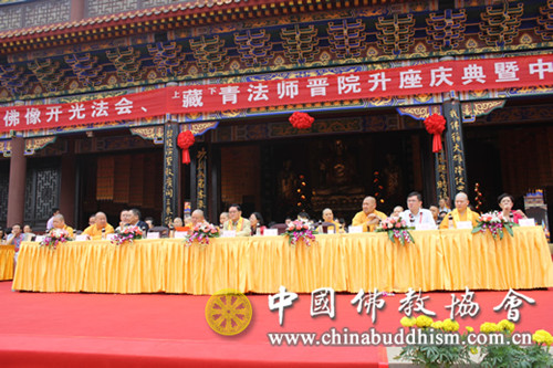 贵州贵阳市积极做好“西普陀寺佛像开光法会暨藏青法师晋院升座庆典活动”的协调保障工作.jpg