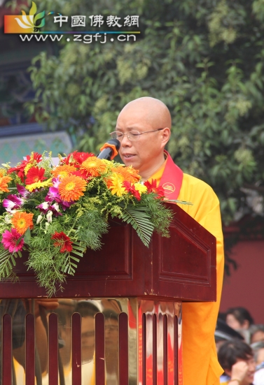 心澄大和尚代表中国佛教协会致祝贺信.jpg
