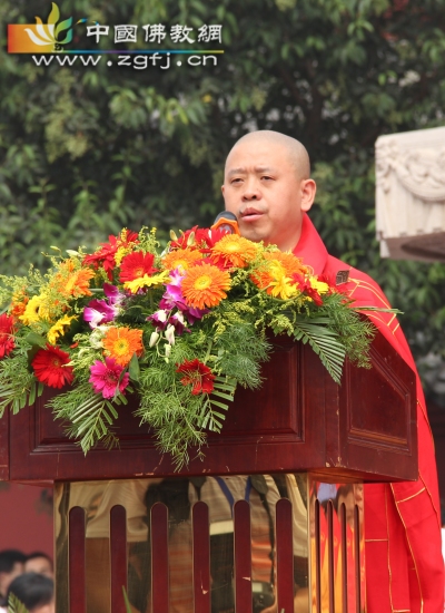 纯一大和尚致辞.jpg
