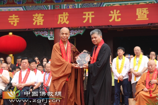杨勋居士赠送贺礼.jpg