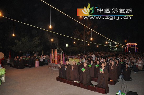 法会现场