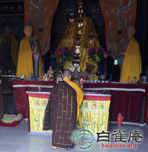 河北邢台白雀庵圆满举行“中秋节拜月祈福消灾”法会.jpg