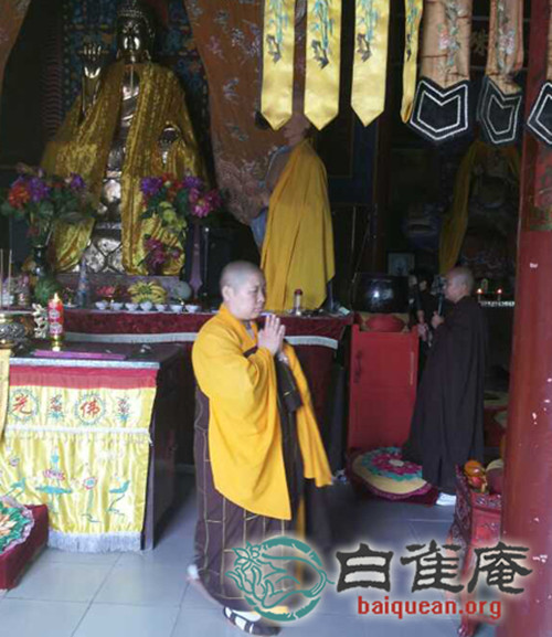 河北邢台白雀庵圆满举行“中秋节拜月祈福消灾”法会.jpg