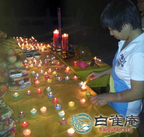 河北邢台白雀庵圆满举行“中秋节拜月祈福消灾”法会.jpg