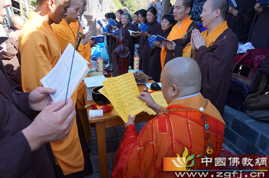 法师为众生回向