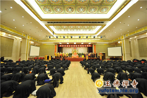 上海玉佛禅寺举行“上海玉佛禅寺第十九届皈依法会”.jpg