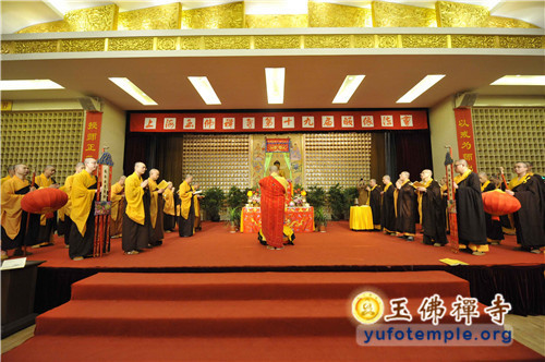 上海玉佛禅寺举行“上海玉佛禅寺第十九届皈依法会”.jpg
