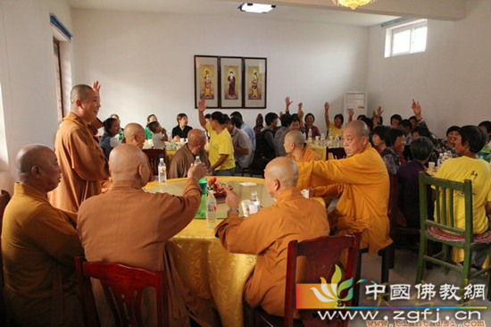 “迎中秋、构和谐、服务社会”中秋茶话会