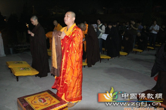 拜月祈福法会