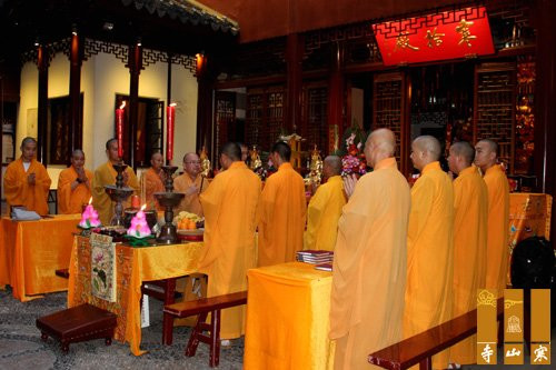 江苏苏州寒山寺圆满举行癸巳蛇年地藏王菩萨圣诞纪念法会.jpg