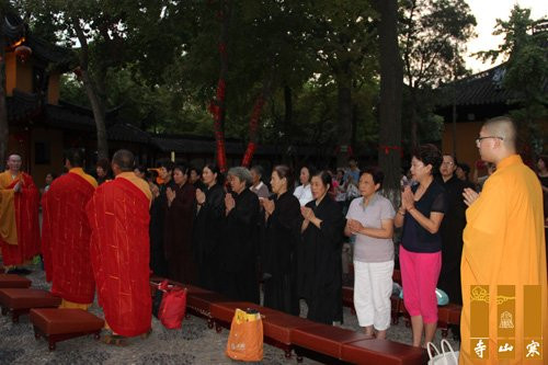 江苏苏州寒山寺圆满举行癸巳蛇年地藏王菩萨圣诞纪念法会.jpg
