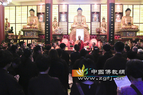 福建厦门石室禅院举行地藏圣诞暨地藏昼夜精进佛七圆满回向法会.jpg