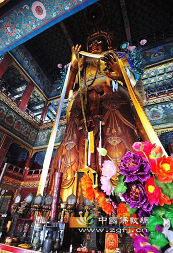 北京雍和宫大佛获颁吉尼斯世界纪录新式证书.jpg