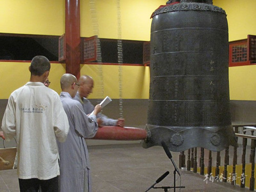 河北邢台大开元寺洪钟初叩.jpg