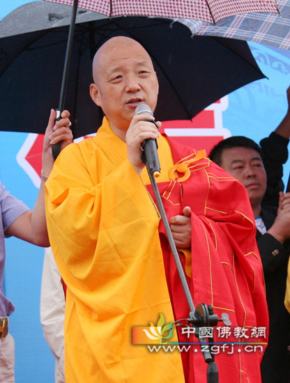青龙山延古寺住持 常善法师致答谢词
