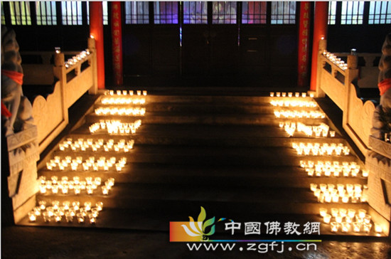 点灯祈福法会
