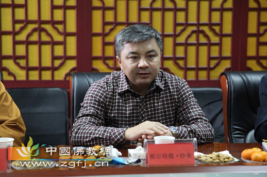 乌鲁木齐市市民宗委主任帕尔哈提•沙来