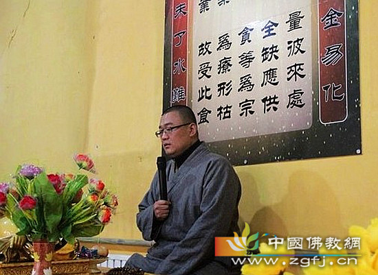 慈云禅林